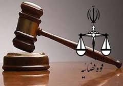 ضرورت همکاری مسئولان آبادان با یکدیگر