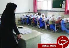 برگزاری بزرگداشت مقام معلم در شادگان