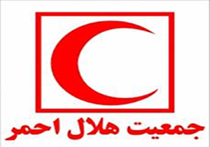 گم شدن 5 نفر در کوه