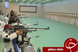 آغاز جام جهانی تیراندازی برزیل