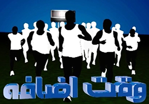 آخرین اخبار از قهرمان پیشکسوت وزنه برداری تا دربی + فیلم