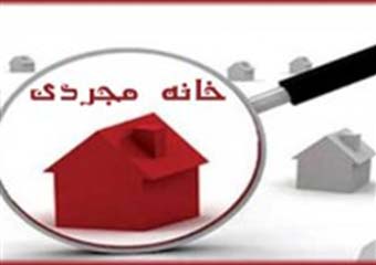 تنها شباهت زندگی VIP مجردهای پولدار با اوباش خطرناک جنوب شهر