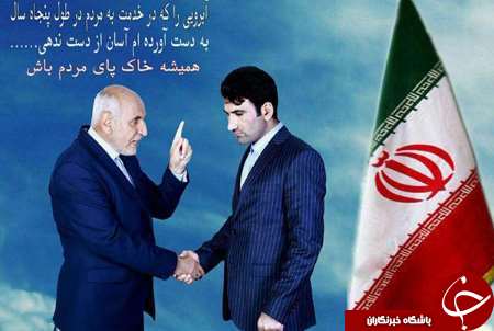 روحانی و اردوغان با ژست پدر و پسر+تصویر
