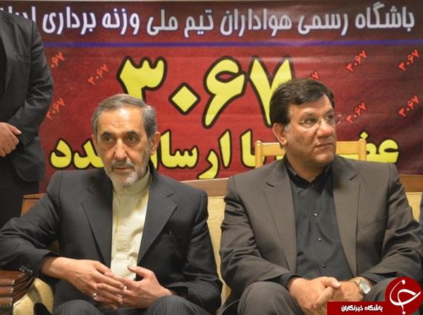 دکتر ولایتی از تمرین پولاد مردان بازدید کرد