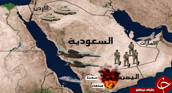 از 