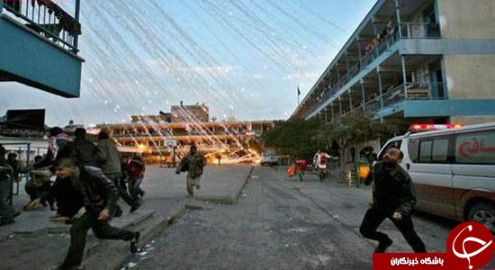 از 