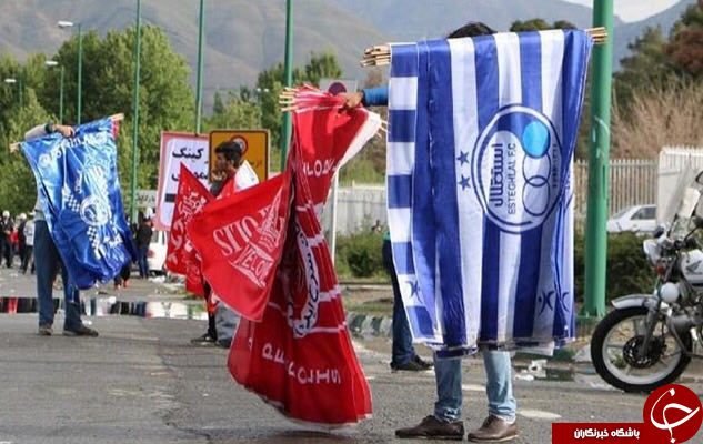 دوپینگ سرخابی ها محرز شد/ خاطره حادثه منا در آزادی + فیلم دربی های گذشته