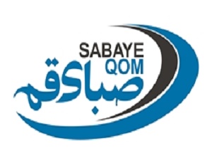 هیات مدیره باشگاه فرهنگی ورزشی صبای قم معرفی شدند