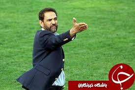 فیروز کریمی از حضور در ورزشگاه ها منع شد