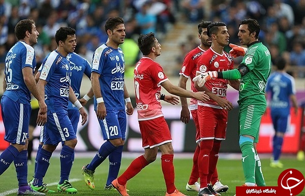 استقلال 1 - 3 پرسپولیس+فیلم