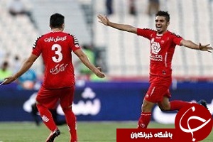 کفشگری:نشان 4 را دوست دارم
