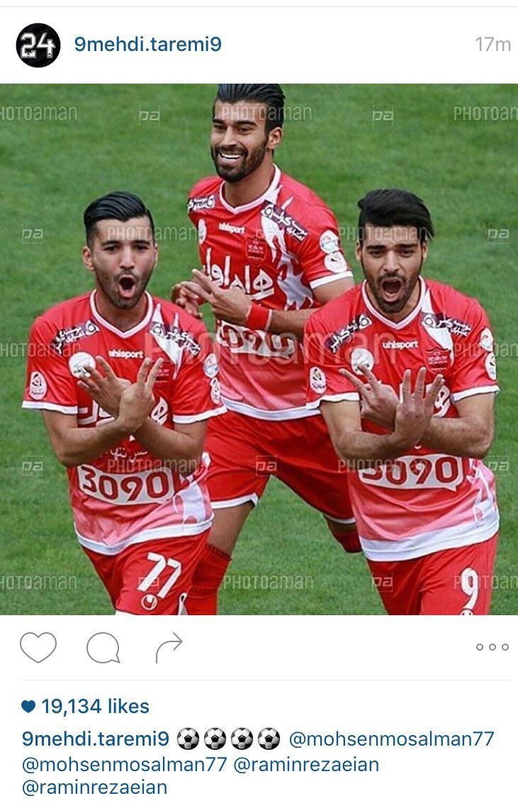 فوتبالی ها در صفحه اجتماعی خود چه گفتند؟