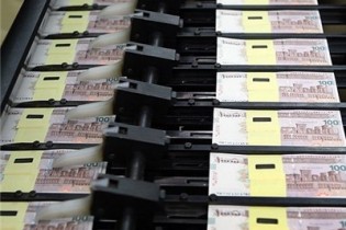 مجوز مجلس به بانک مرکزی برای انتشار 