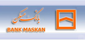 مجوز مجلس به دولت برای فروش اموال غیرمنقول جهت افزایش سرمایه بانک مسکن