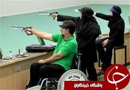 آلمان آخرین فرصت برای ارزیابی تیم است