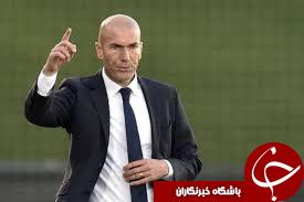زیدان: اشتباه ولفسبورگ را تکرار نمی کنیم