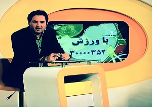 از برگزاری دربی یزد تا پرچم زدن کمک داور یزدی در دربی تهران
