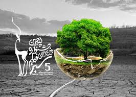 جشنواره فیلم سبز در گلستان