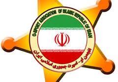 اردوی تیم‌ملی اواسپرت به میزبانی بهبهان