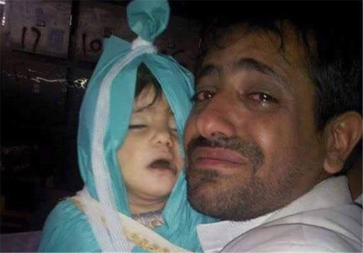 دردناک&zwnj;ترین سلفی جهان + عکس