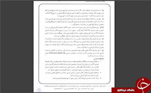 چگونه سربازمعلم شویم؟ چگونه سربازمعلم شویم؟
