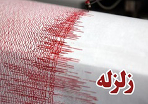 زلزله دوم ژاپن 16 کشته و 760 زخمی به جا گذاشت