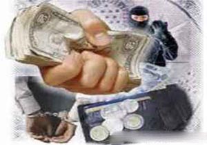ترفند عجیب یک زن برای به دام انداختن مردان
