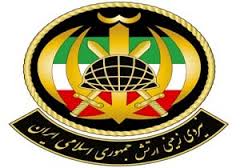 به روز بودن تجهیزات نظامی و دفاعی مورد نیاز ارتشیان