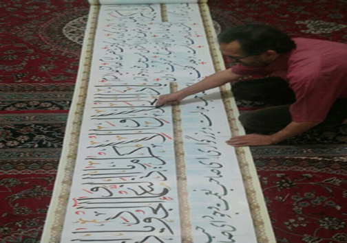 از جان باختن 6 نفر در سیل استان ها تا قطع عضو بر اثر انفجار مین
