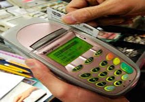 کلاهبرداری با دستکاری دستگاه کارتخوان‌