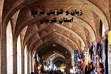 گویش مردم جنوب کرمان به صدا وسیما می آید