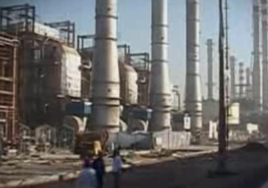 مدیران چه تاریخی را برای تحقق اقتصاد مقاومتی مشخص کردند؟ + فیلم