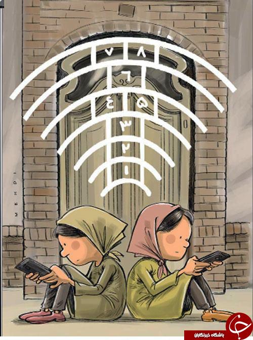 معنی قمپز در کردن/مونالیزا اگر ایران بود/طارمی وقتی کوچک بود/ژست ظریف مقابل آئینه