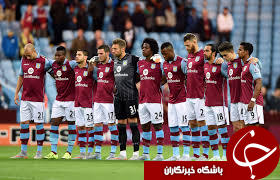 استون ویلا سقوط کرد