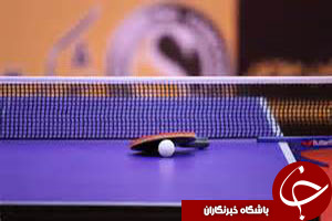 پاداش ملی پوشان تنيس روی ميز پرداخت شد