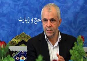 روز سرنوشت‌ساز حج فرا رسید