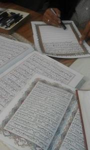 کتابت کلام الله مجید توسط معلم هنرمند و خوش ذوق میاندوآبی