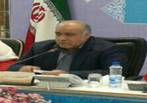 رونمایی از سند چشم اندار 1404 لرستان
