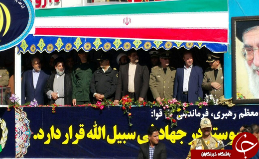 رژه نیروهای مسلح در لرستان آغاز شد+ تصاویر