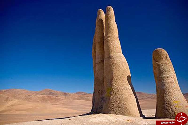 دستانی که دربیابان ستایش می کنند+تصاویر