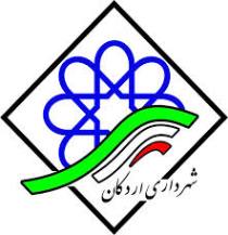 رتبه نخست شهرداری اردکان در راستای تکریم معلولان