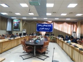 برگزاری پنجمین جشنواره فیلم سبز در مهاباد