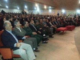 یادواره شهدای بمباران هوایی بوکان