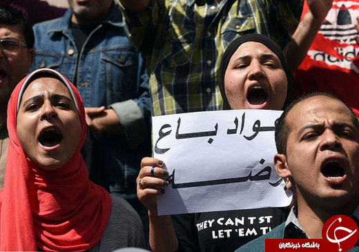 عکس/ تظاهرات علیه &laquo;ناموس فروشی&raquo; در مصر