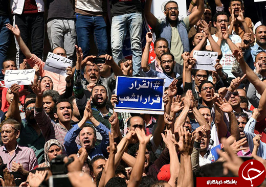 عکس/ تظاهرات علیه &laquo;ناموس فروشی&raquo; در مصر