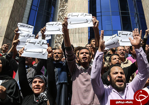 عکس/ تظاهرات علیه &laquo;ناموس فروشی&raquo; در مصر