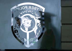 هشدار روز پدری پلیس فتا
