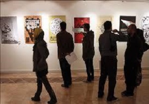راهیابی آثار هنرمند گرافیست اردبیلی در فستیوال بین المللی تایپوگرافی برلین