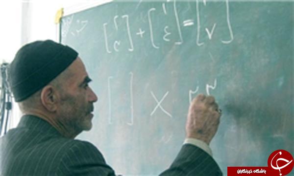 عشق به تحصیل در 79 سالگی/ من، مولتی میلیاردرم/می خواهند آرزوی باسواد شدن را به دلم بگذارند