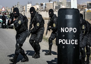 فرمانده "نوپو" تغییر کرد